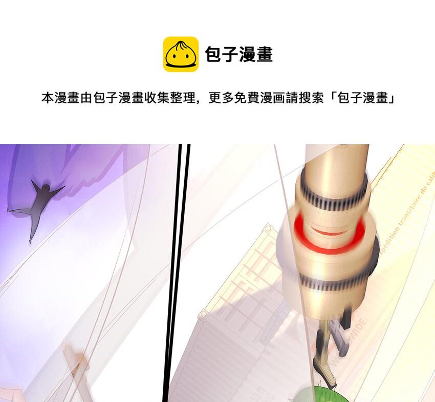 8 第7话 超植VS超植57