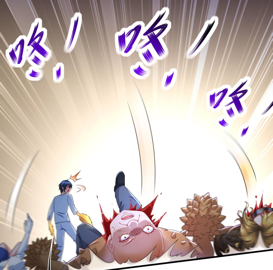 第34话 隐藏在身边的人42