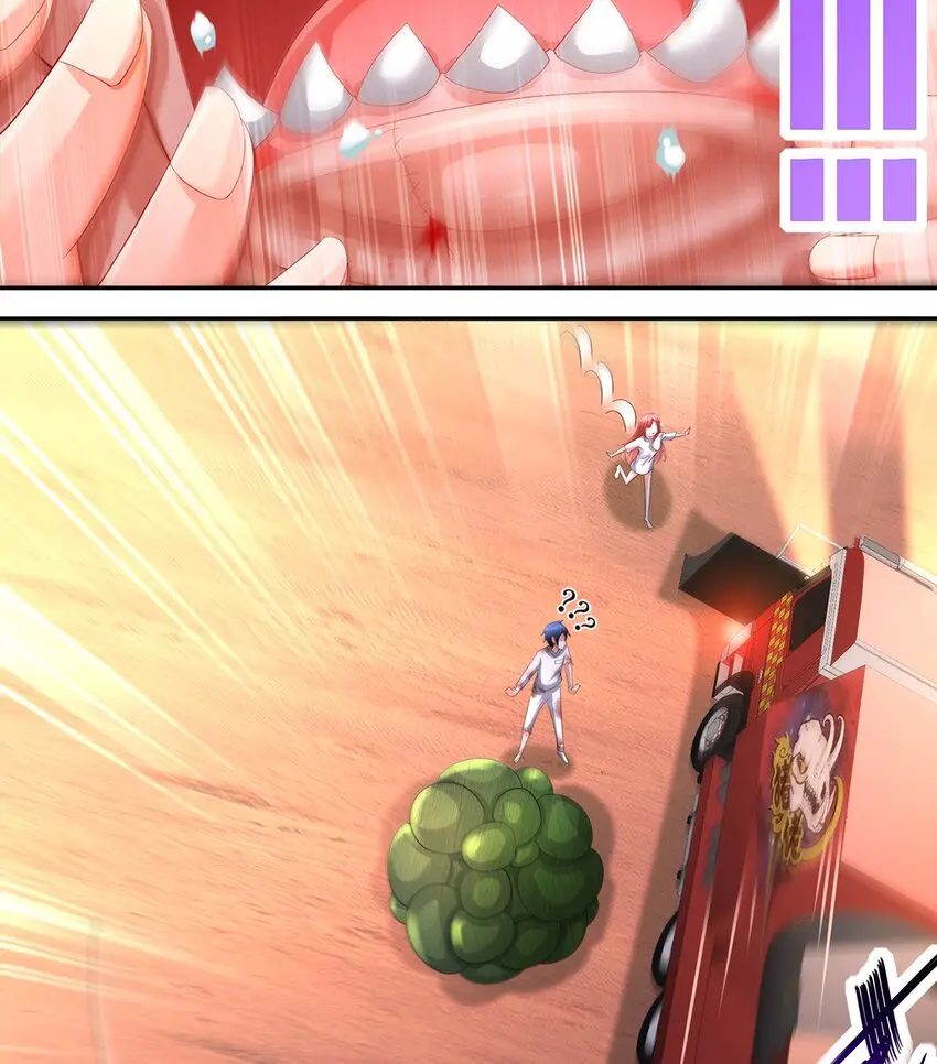 8 第7话 超植VS超植47
