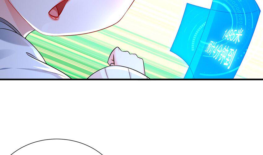 21 第20话 没错，飞上去16