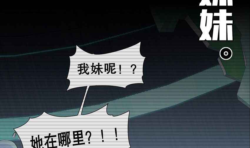 1 预告10