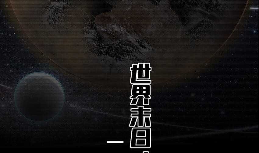 1 预告2