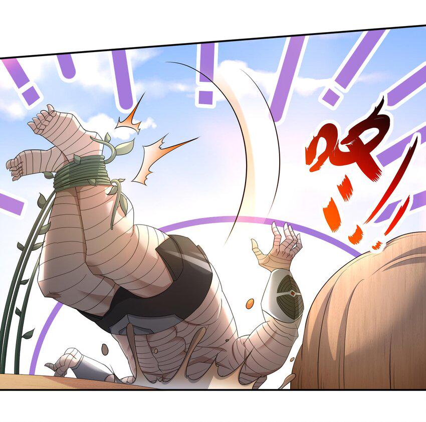 25 第24话 一锅端23
