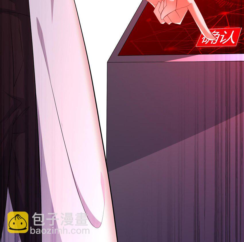 16 第15话 别激动，我是友军86