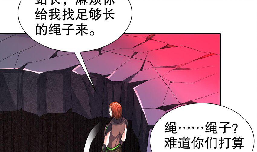 19 18 诶？妹子？17