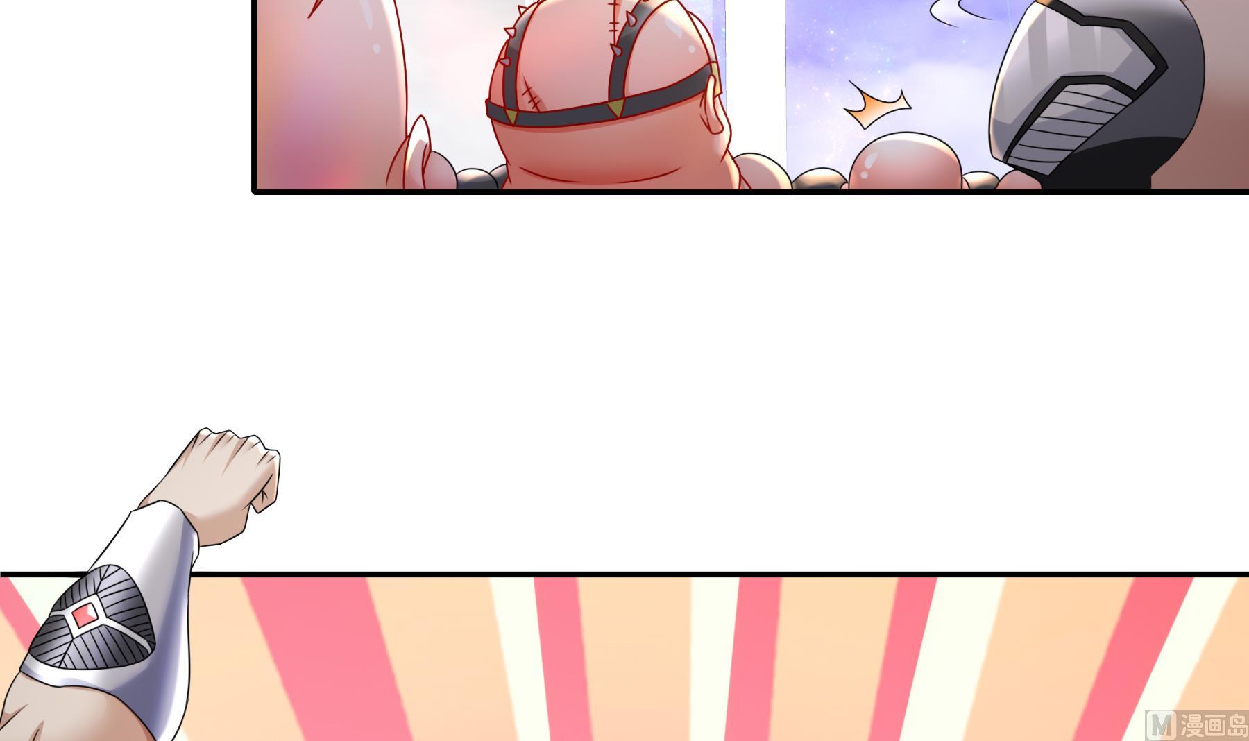第35话最终战80