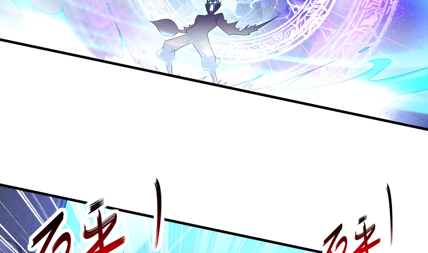 第34话 隐藏在身边的人30
