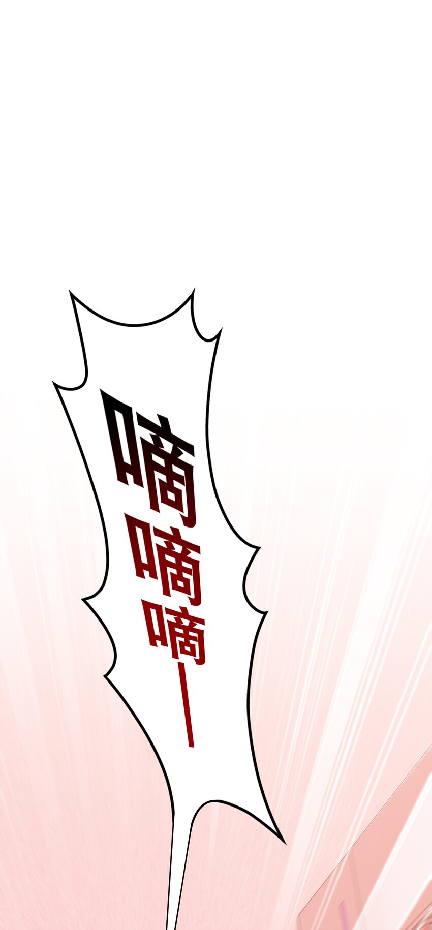 20 19 巨乳研究员？31