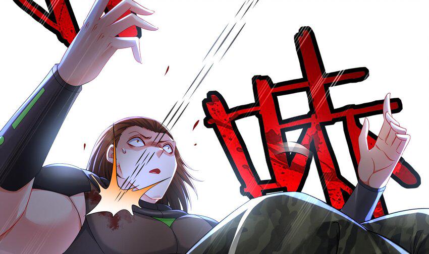 23 第22话 那就战吧35