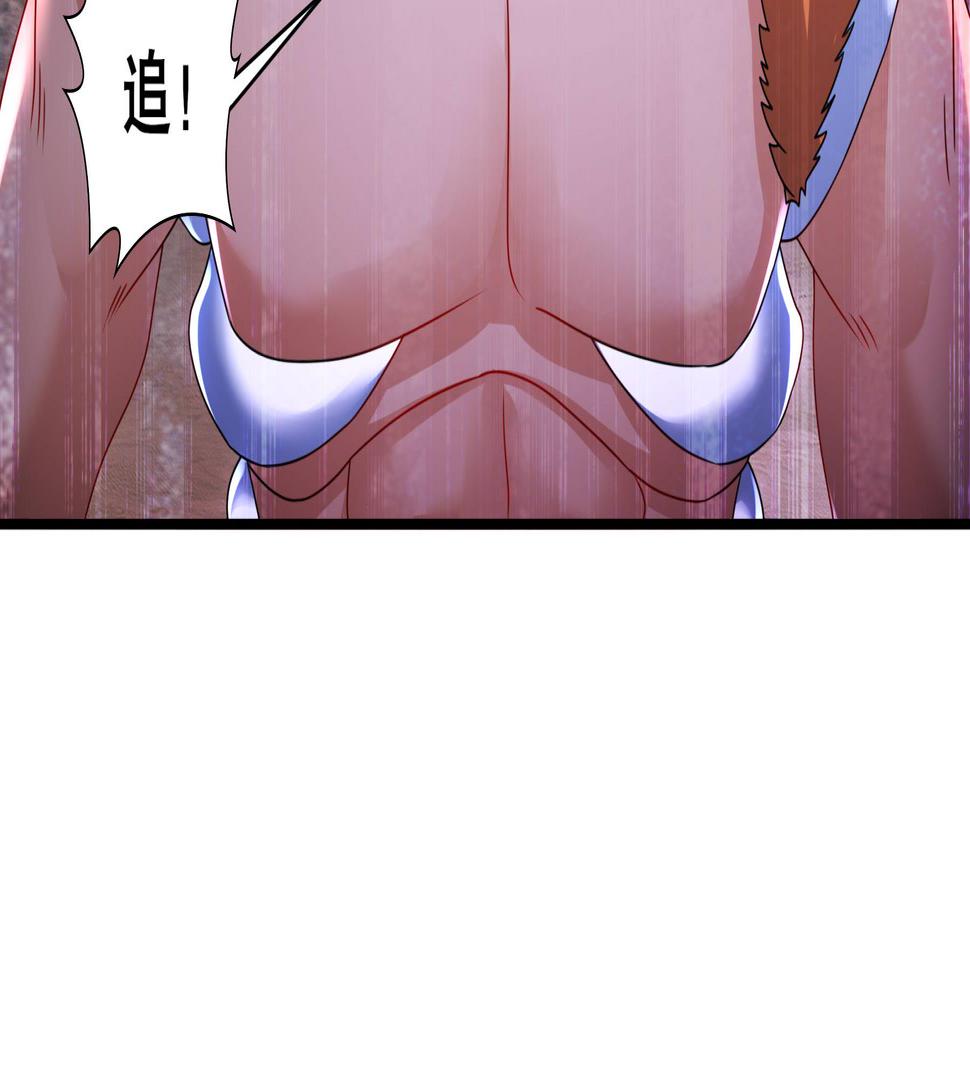 第30话行动70