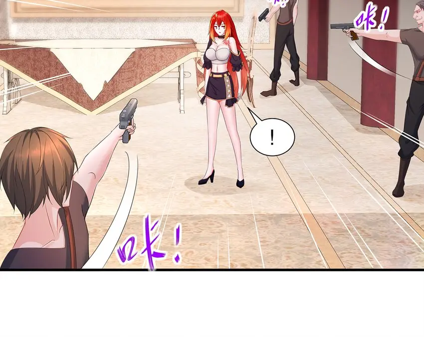 6 第5话 我能预判你的预判哦38