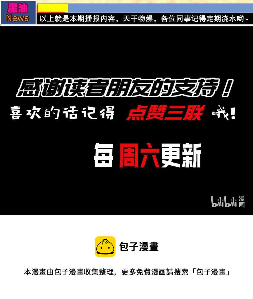 19 18 诶？妹子？89