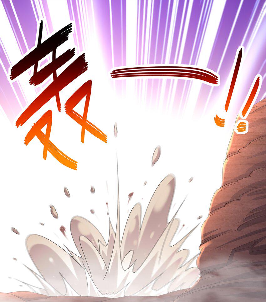 13 第12话 永远不要绝望啊33