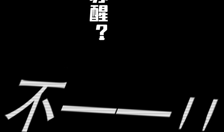 1 预告4