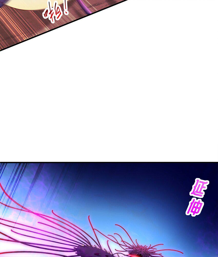 13 第12话 永远不要绝望啊13