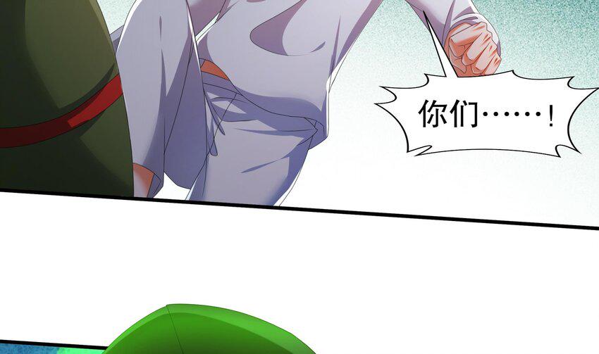 19 18 诶？妹子？70