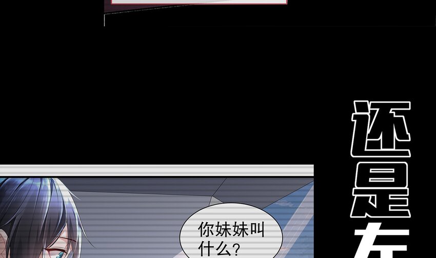 1 预告16