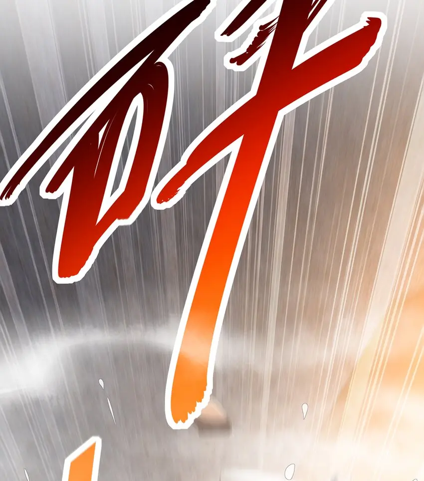 8 第7话 超植VS超植42