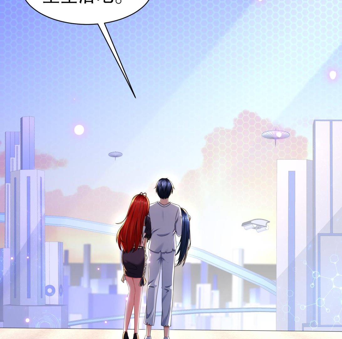 第35话 最终战85