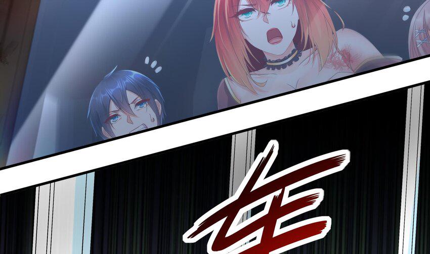 24 第23话 主角光环vs毕生所学85
