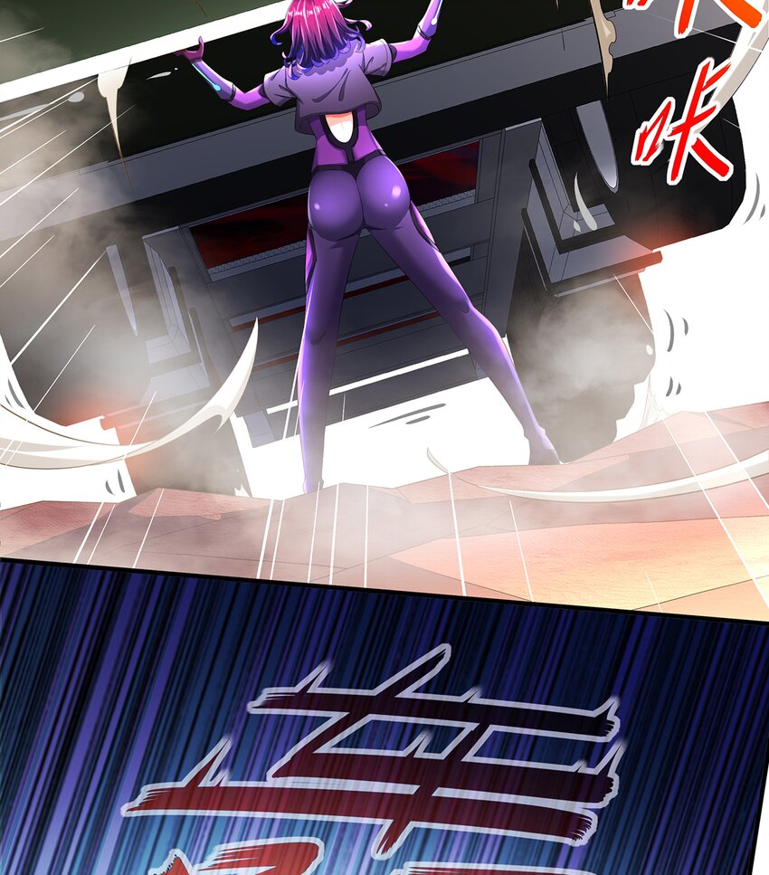 11 第10话 愤怒的女人不好惹8