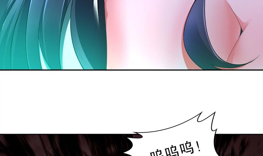 2 第1话 开场就要这么胸险吗！7