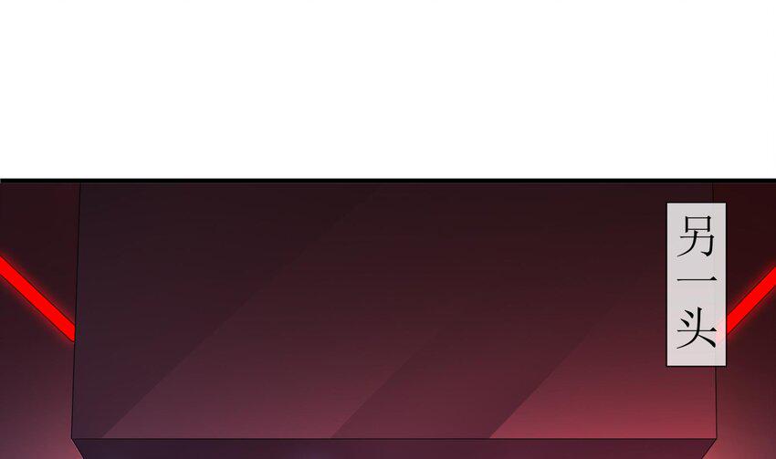 17 第16话 麻烦的对手，来了31