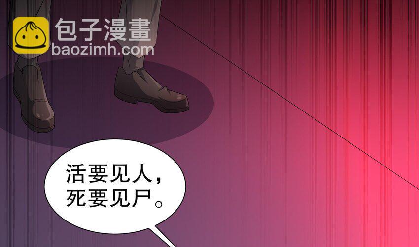 19 18 诶？妹子？19