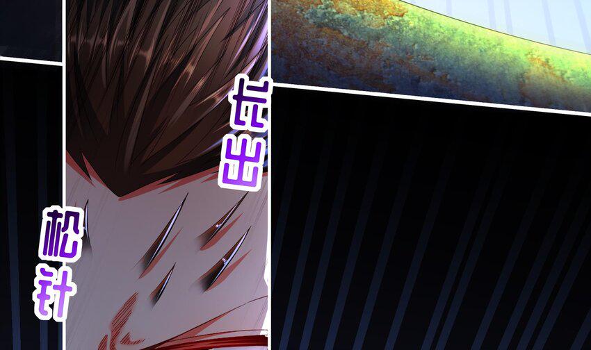 21 第20话 没错，飞上去56