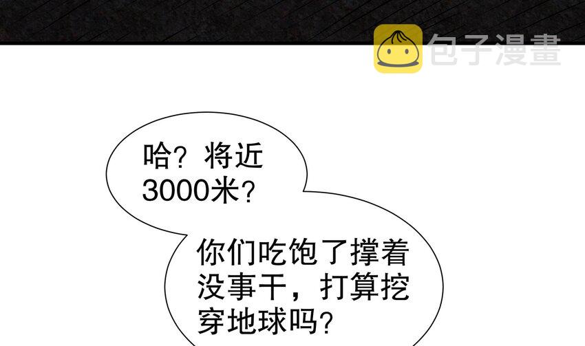 19 18 诶？妹子？9