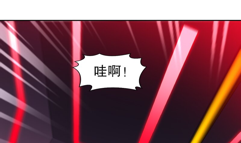 2 第1话 开场就要这么胸险吗！56