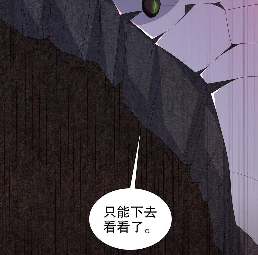 19 18 诶？妹子？22