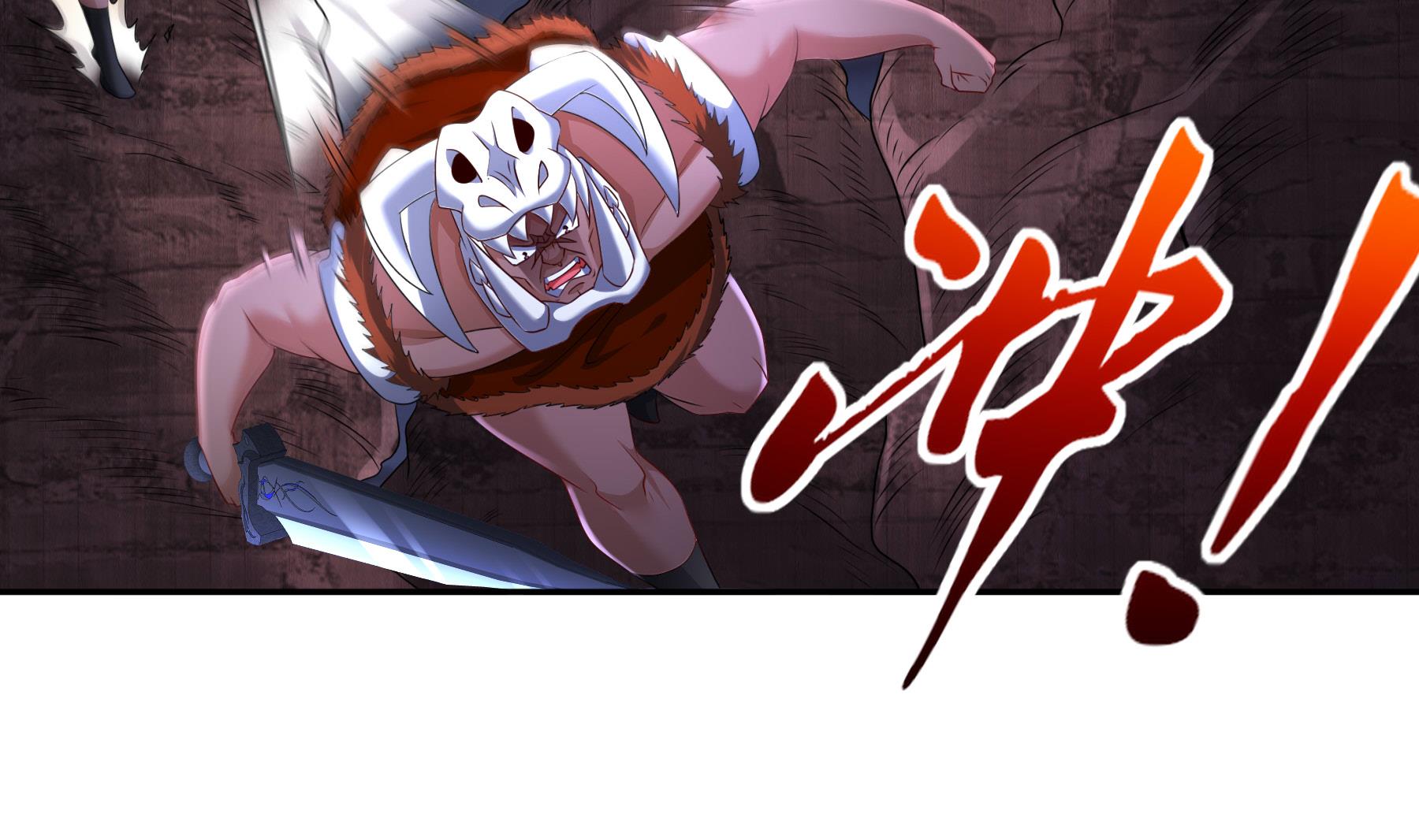 第31话神威天降9