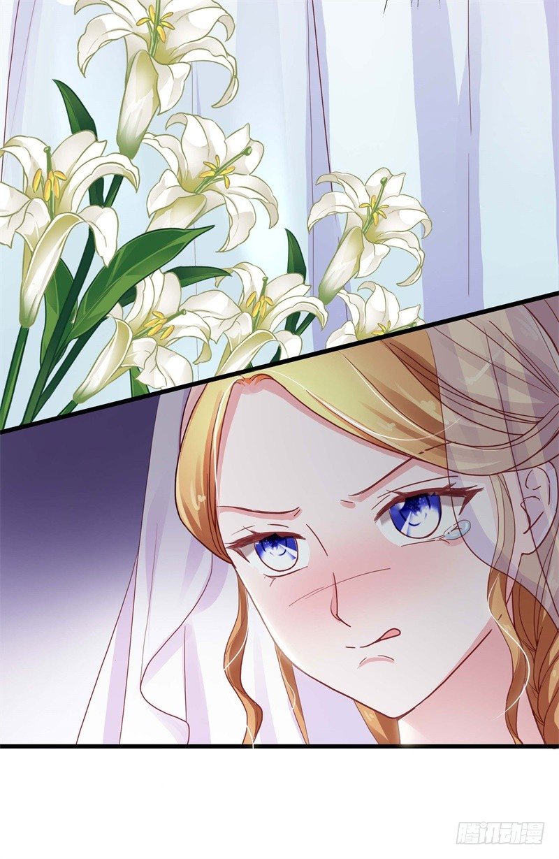 第3话 绝望的婚礼4