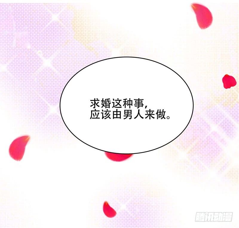 第4话 救场13