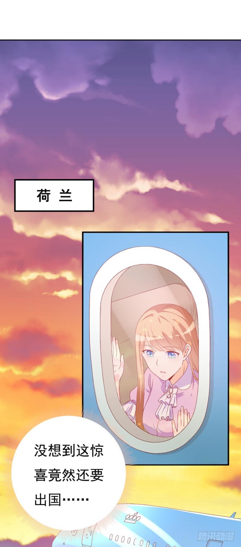 第49话 对你的爱，永不停止1