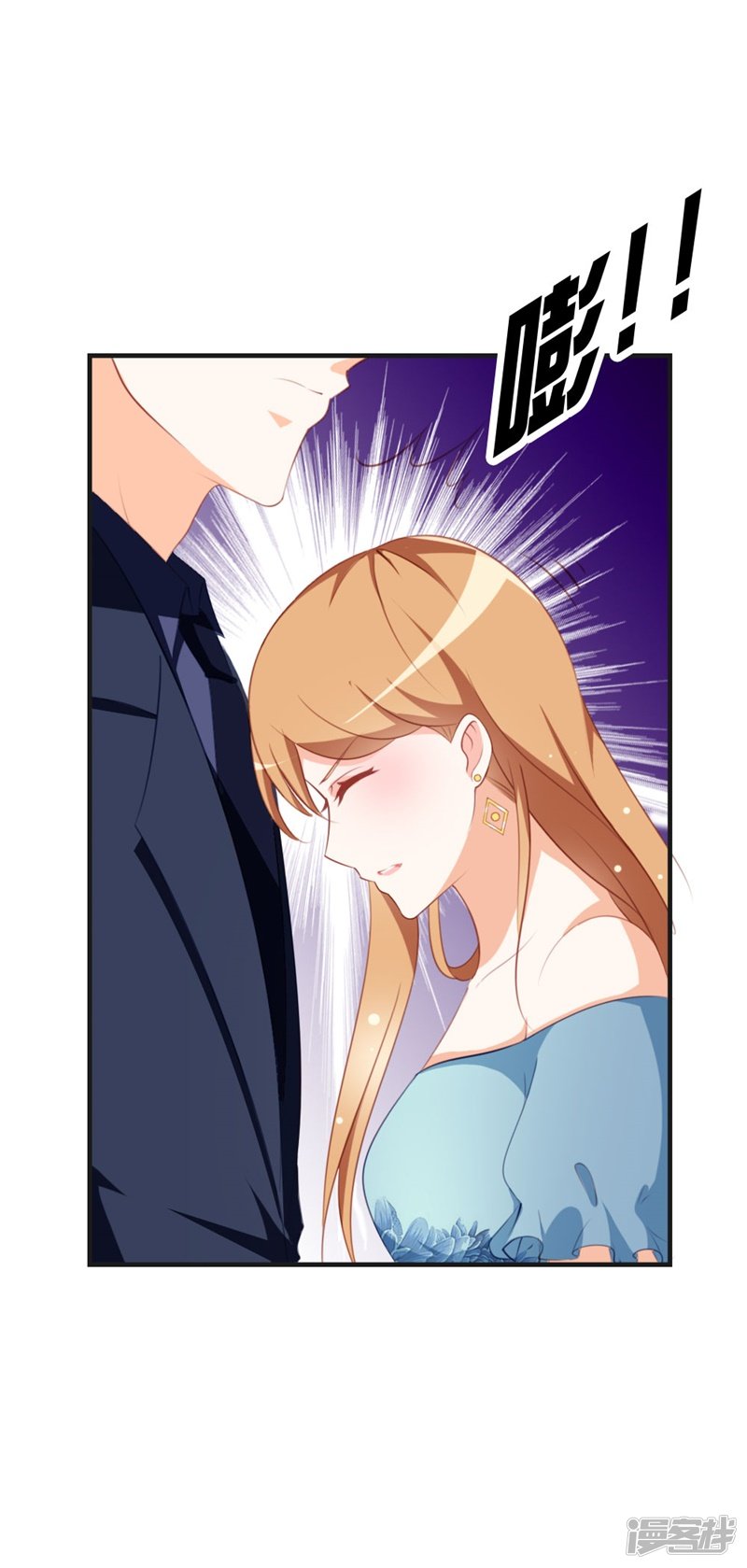 第45话 百分之百的信任12