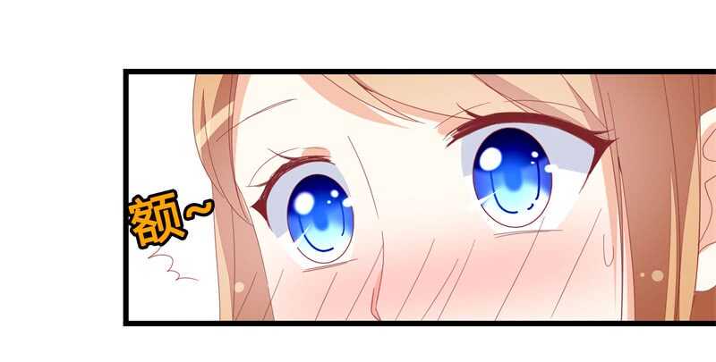 第23话 遵命老婆大人23