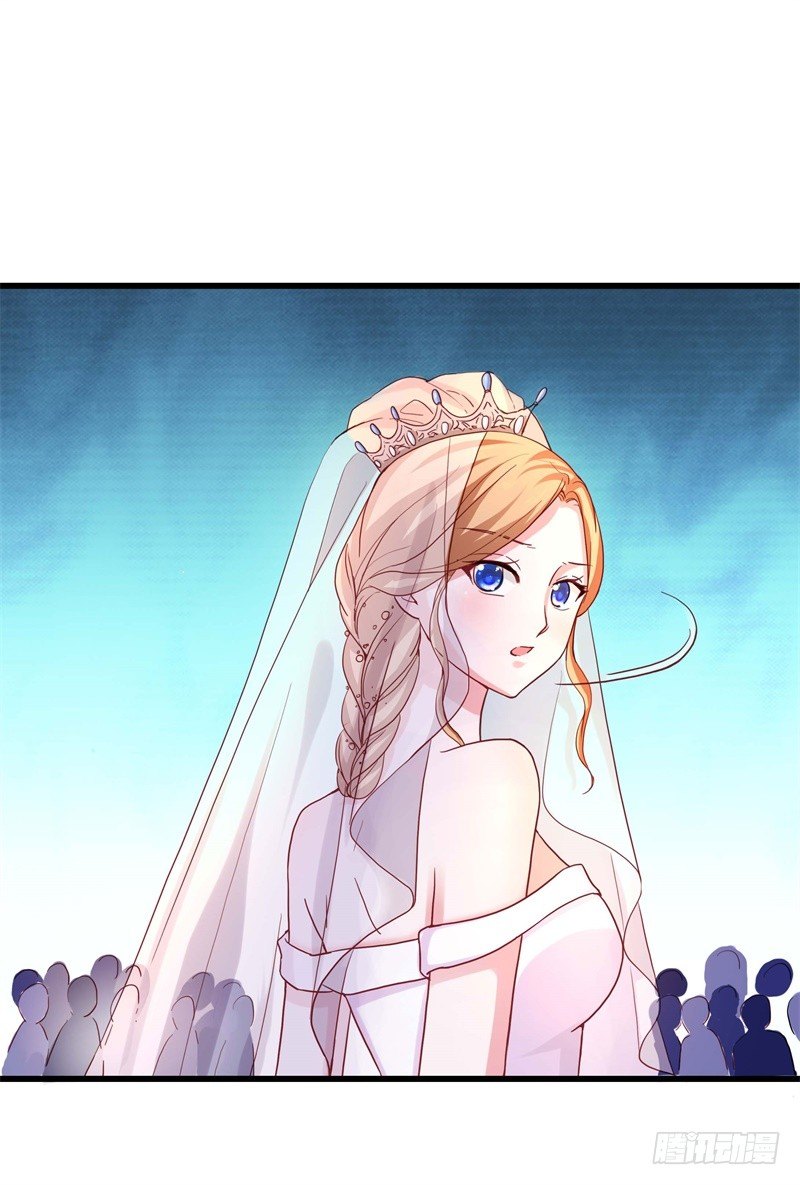 第3话 绝望的婚礼8