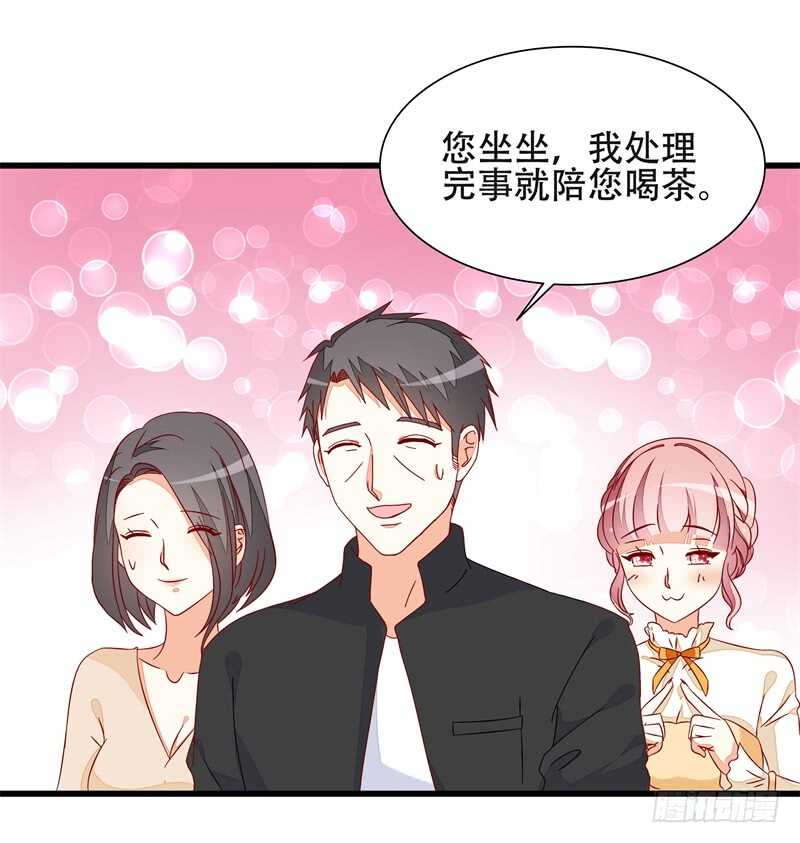 第18话 丫头，我们走吧22