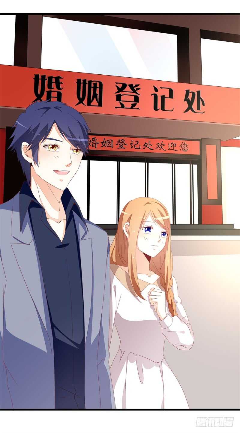 第19话 先给我一千万28