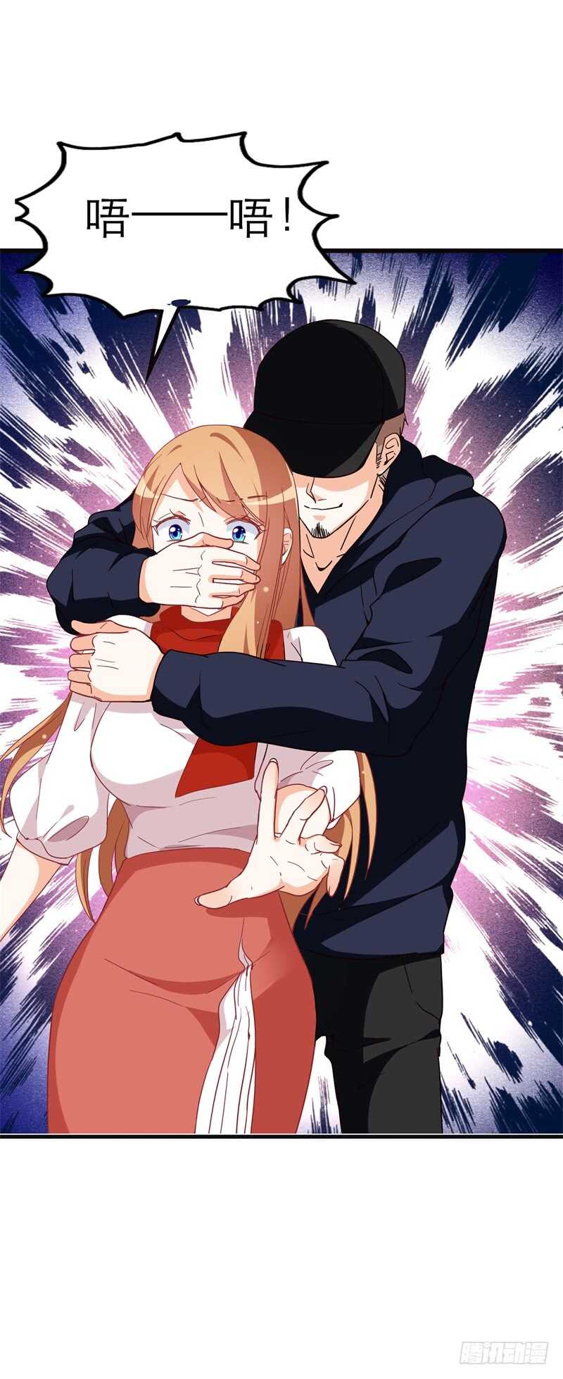 第40话 绑架？！8