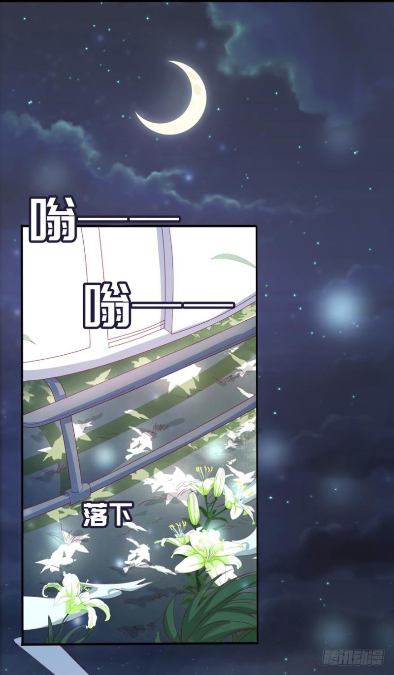 第49话 对你的爱，永不停止15