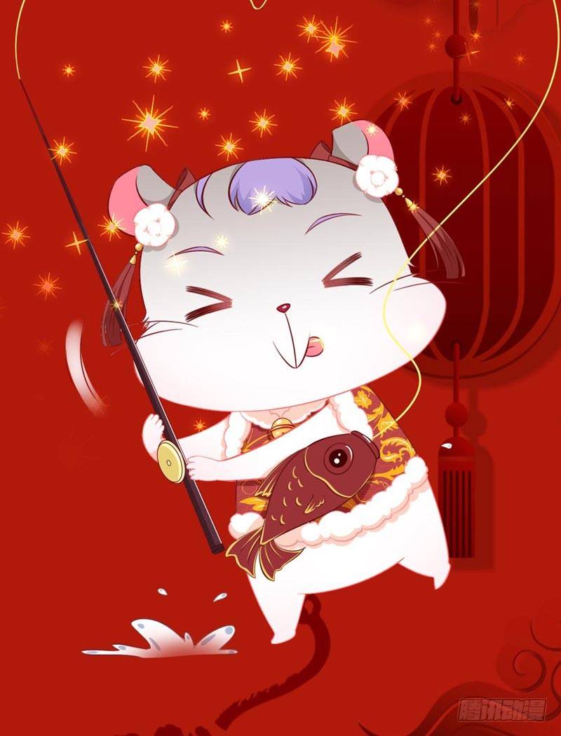 春节贺图16