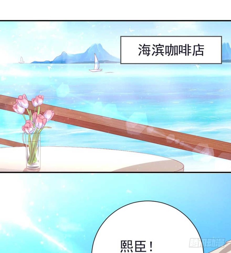 第51话 一模一样15