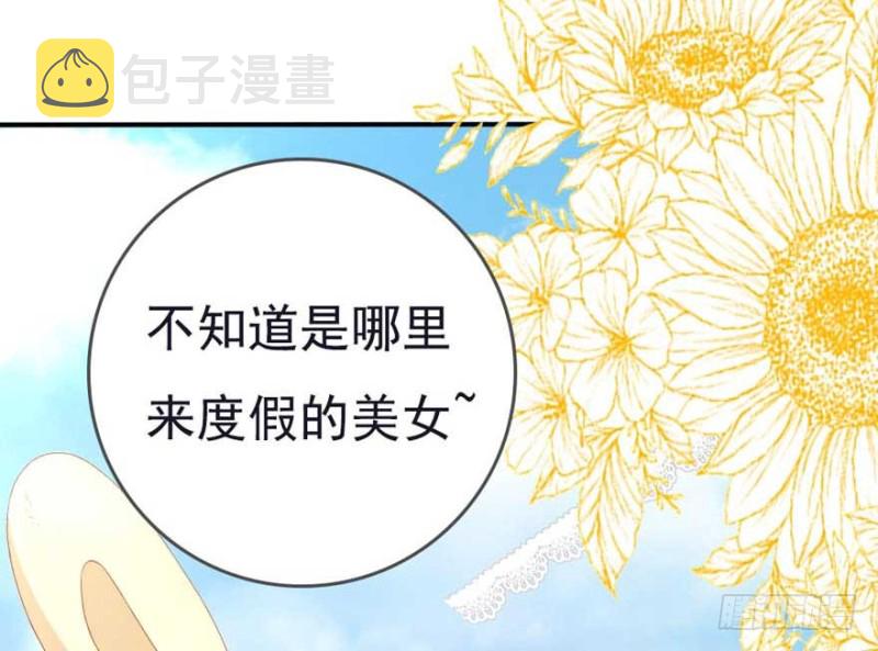 第51话 一模一样5