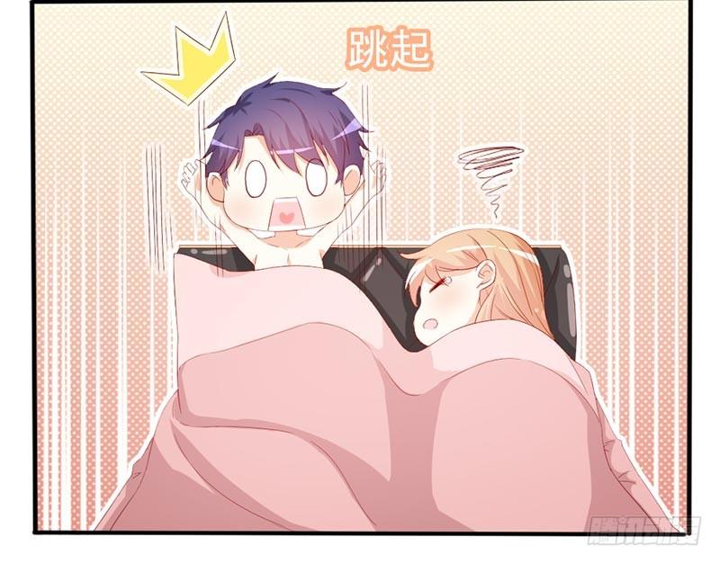 第47话 什么东西扎了我一下！16