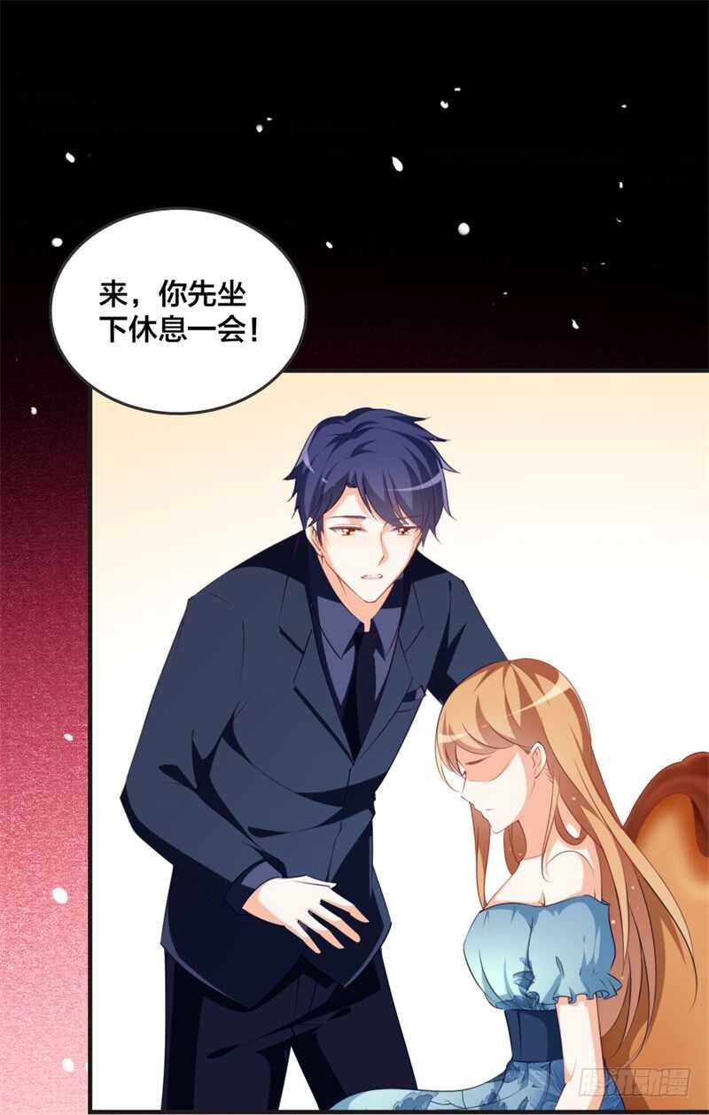 第43话 怎么是她？2