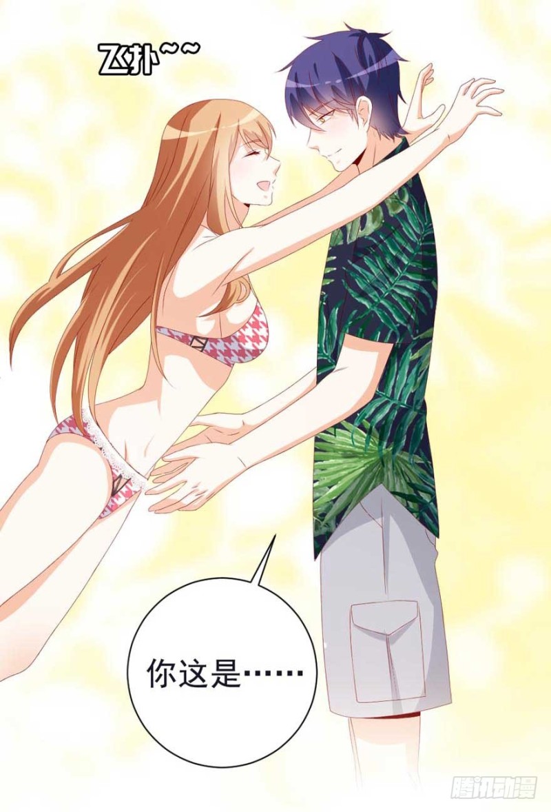 第51话 一模一样18