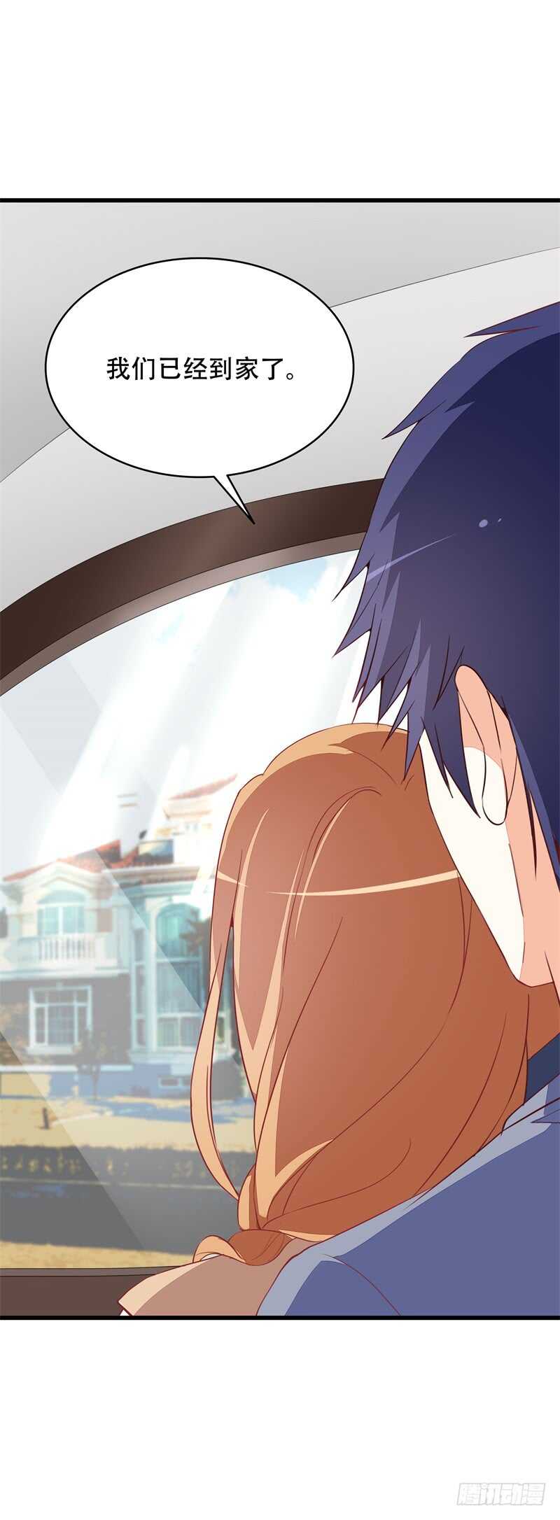 第20话 领结婚证19